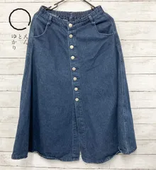 昭和レトロ  デニムスカート  インディゴブルー Mサイズ