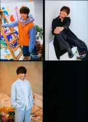 Hey!Say!JUMP 23-24年PULL UP! 有岡大貴 フォトセット