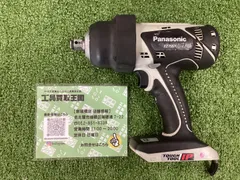 2026年最新】EZ7552の人気アイテム - メルカリ