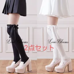 【送料無料】お色の組み合わせを選べる 2点セット サテン フリル リボン ニーハイソックス 黒 白 ブラック ホワイト 無地 美脚 レディース靴下 コスプレ 量産型 地雷系 ゆめかわいい 姫系 ゴスロリ ロリータ 厚底 厚底シューズ
