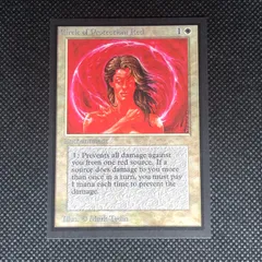 2025年最新】Collector's Edition mtgの人気アイテム - メルカリ