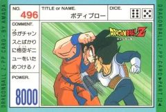 Item thumbnail for item 8e66847a-1ac5-4cb9-9980-70bc15bb17dc