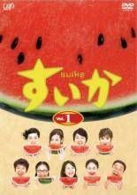 【中古】 【訳あり】 【ジャケット1巻目のみ】 探偵の探偵（6巻セット）1話~11話 [レンタル落ち] [DVD] 中古】 探偵の探偵（6巻セット）1話~11話 [レンタル落ち] [DVD