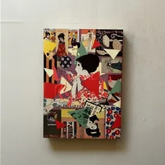 「夢二繚乱」展図録 東京ステーションギャラリー 2018年 ☆竹久夢二 画集 作品集 木版 イラスト 美人画 13いy11のサムネイル