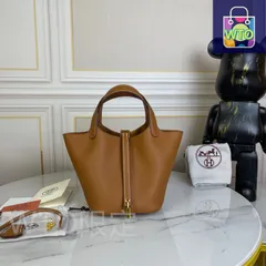 タグ付き未使用 美品 エルメス HERMES 布袋 保存袋 巾着 正規品59㎝ Yahoo!オークション -「エルメス 保存袋 巾着」の落札相場・落札価格