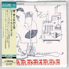 【国内盤中古CD】ヤードバーズ / ロジャー・ジ・エンジニア [VICP-75001] [紙ジャケット] THE YARDBIRDS / ROGER THE ENGINEER