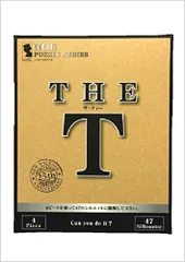2025年最新】nob puzzleの人気アイテム - メルカリ