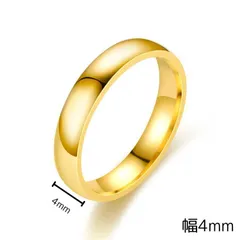 NO.57 指輪 幅4mm リング シンプル 曲面 ゴールド