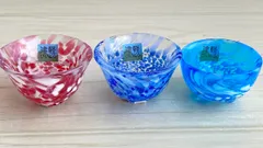 【SK046】津軽びいどろ　お猪口 3点セット　ガラス製　赤 青 水色　ぐい呑み 酒杯 ショットグラス 和食器 酒器 工芸品