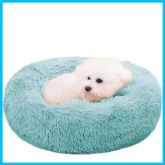【早発送】 猫 犬 クッション ペットベッド ふわふわ もこもこ ぐっすり眠る 暖かい ドーナツ ラウンド型 可愛い 防寒 寒さ対策 洗える 滑り止め ふかふか猫犬兼用 ソファー 通年 ペット用品