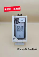 【未使用・未開封】iPhone 14 Pro Max用 iFace Reflection強化ガラスクリアケース / ブラック