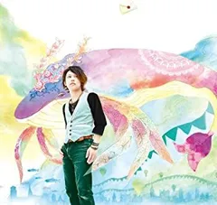 2026年最新】ありよりのあり 喜多川海夢 BRの人気アイテム - メルカリ
