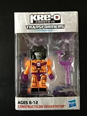 Littlest Pet Shop Lpso Virtual Pets - Kitty - Golden フィギュア 人形 (並行輸入)