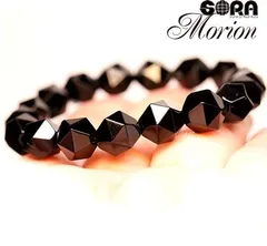 【先着3名さま限定 開店記念価格】【鑑別済】5A モリオン スターカット 10mm 厄除け 魔除け 祈願　黒水晶　 ブレスレット　パワーストーン ブレスレット メンズ レディース