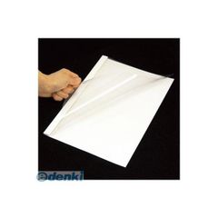 Item thumbnail for item 5caebc06-57ba-48f6-b3cc-d25c5f0b3ef9