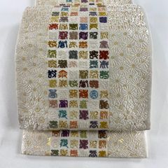 Item thumbnail for item c123dbec-fe14-48db-9ac9-6a793ea8c0f5