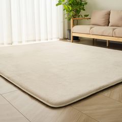 ＨＡＲＵＭＩＮ 極厚30mm カーペット 高反発 200×250cm アイボリー HARUMIN 極厚30mm カーペット 高反発 200×250cm アイボリー
