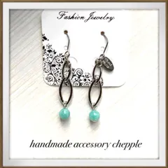 No.860  天然石アマゾナイトピアス　ハンドメイドピアス　天然石イヤリング　ハンドメイドイヤリング