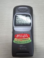 Item thumbnail for item 712a4c7b-3989-42bd-a085-ba8e4ac97295