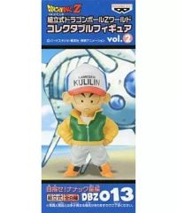 [중고] 피규어 크릴린 [드래곤 볼 Z] 조립식 드래곤 볼 Z 월드 컬렉터블 피규어 vol.2 DBZ013