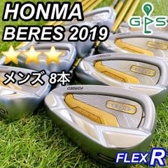 美品 HONMA BERES 2019 ホンマベレス メンズアイアン 3S 8本
