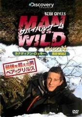 2025年最新】wild rockyの人気アイテム - メルカリ