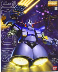 バンダイ MG/ガンダム ジオング 1/100、MG - メルカリ