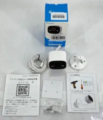 ⭐️未使用⭐️ JENNOV 防犯カメラ　8台セット ⭐️未使用⭐️ JENNOV 防犯カメラ 8台セット Amazon.co.jp