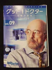 グッド・ドクター シーズン1〜5 DVD 全47巻 全巻　海外ドラマ グッド・ドクター シーズン1〜5 DVD 全47巻 全巻 海外ドラマ