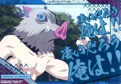 【中古】ポスター 嘴平伊之助(凄いだろう俺は!!) 「鬼滅の刃 名言ポスター パックVer.」