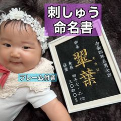 シンプル英語2 マタニティペイントシール マタニティシール マタニティ