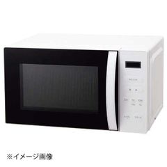 【新品】アビテラックス 単機能電子レンジ(ターンテーブルタイプ)ARE-1701(W)