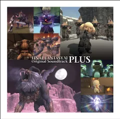 2023年最新】(中古品)FINAL FANTASY XI Original Soundtrack PREMIUM