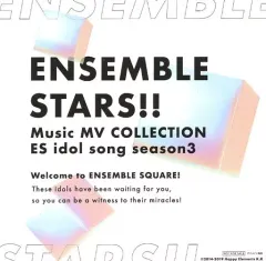 【中古】邦楽Blu-ray Disc ENSEMBLE STARS!! Music MV COLLECTION ES IDOL SONG SEASON3