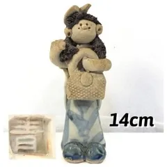 2025年最新】Herend 置物の人気アイテム - メルカリ