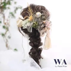 髪飾り【グリーン×ピンク】ドライフラワー  ウェディング 成人式　K-17