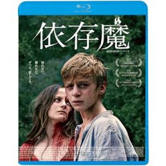 籠の中の乙女 4Kレストア版('09ギリシャ) Blu-ray - メルカリ