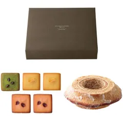 バームクーヘン1個＆フィナンシェ5個セット ギフト プレーン 宇治抹茶 ベリー 焼菓子