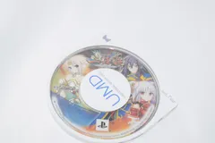 三極姫 ~ 三国乱世 ・ 覇天の采配 ~ PSPソフト プレイステーションポータブル ケース無し ソフトのみ PSP