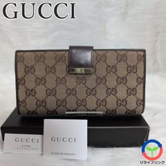 【美品】 グッチ GGキャンバス Wホック 長財布 ベージュ ブラウン レザー