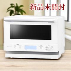 SHARP シャープ オーブンレンジ PLAINLY RE-WF185-W ホワイト 18L らくチン！（絶対湿度）センサー ワイドフラット 庫内
