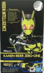 2025年最新】S.H.Figuarts 仮面ライダーゼロワン ライジング