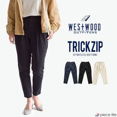 【TRICK ZIP】Westwood Outfitters ウエストウッド アウトフィッターズ テーパードパンツ レディース ストレッチ ボトムス タックパンツ 8117123/8138123/8113123  XS S M L クロ