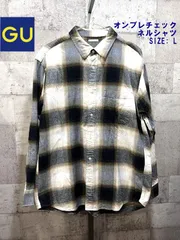 美品 GU オンブレチェック ネルシャツ L ベージュ系 ジーユー