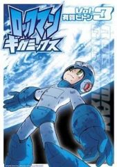中古】アニメ系CD 少年ハリウッド-HOLLY STAGE FOR 50- 新星堂