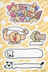 戌神ころね 4周年記念グッズ フルセット Amazon.co.jp: ホロライブ 戌神ころね 活動4周年記念グッズ 毛玉