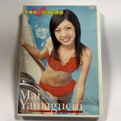 山口舞　インザプール 天使のラブレター