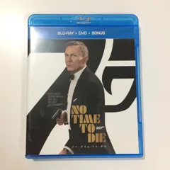 2025年最新】007 ノータイムトゥダイ dvdの人気アイテム - メルカリ 2025年最新】007 ノータイムトゥダイ dvdの人気アイテム - メルカリ