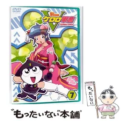 2025年最新】ケロロ軍曹 7thシーズン 7 [DVD]の人気アイテム