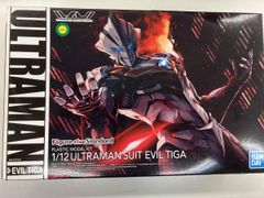 俊夫 イーヴィルティガ 1/12、ダークロプス、LEDユニット4個 俊夫様専用 イーヴィルティガ 1/12、ダークロプス、LEDユニット4個